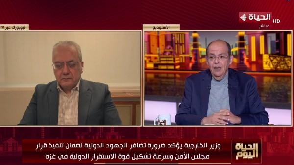 جانب من اللقاء  