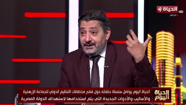 الغمري : الجماعات تستغل معونات غزة لتحقيق مكاسب شخصية وتمويل أنشطة مشبوهة