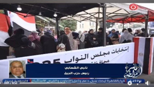 الشهابي: لا صوت يعلو فوق صوت القضاء والمشاركة السلاح الوحيد لإسقاط المال السياسي الشهابي: لا صوت يعلو فوق صوت القضاء والمشاركة السلاح الوحيد لإسقاط المال السياسي