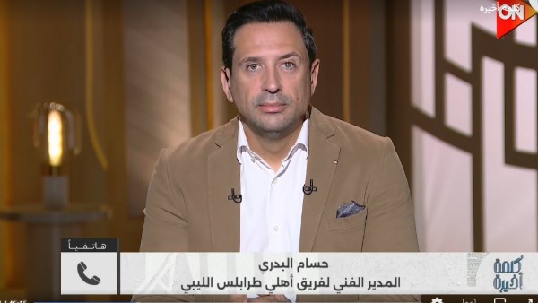 حسام البدري: خروج منتخب مصر من كأس العرب يكشف غياب مشروع طويل المدى لكرة القدم
