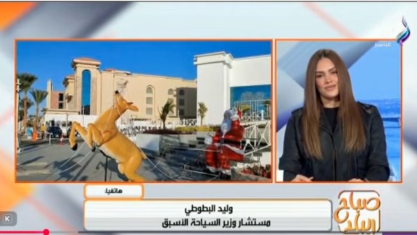 جانب من الحلقة 