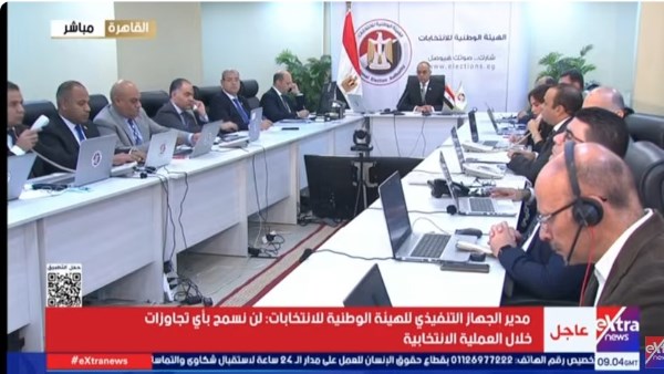 جانب من المؤتمر 