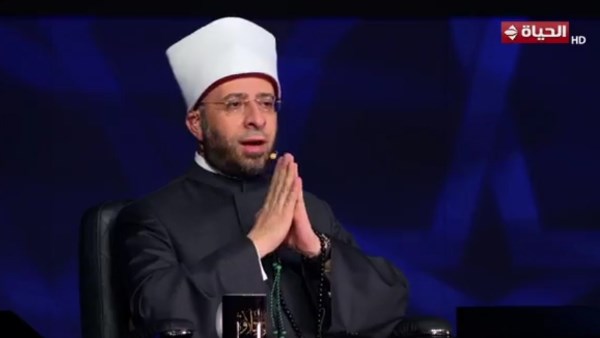 وزير الأوقاف 