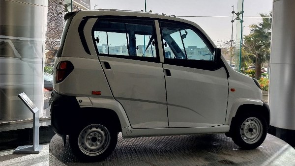 السيارة كيوت 