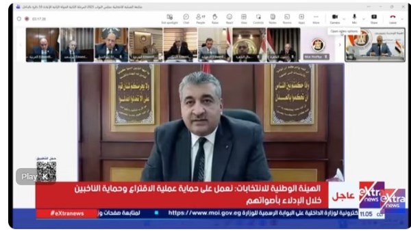 جانب من المؤتمر 