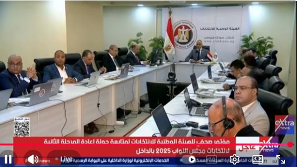 جانب من المؤتمر 