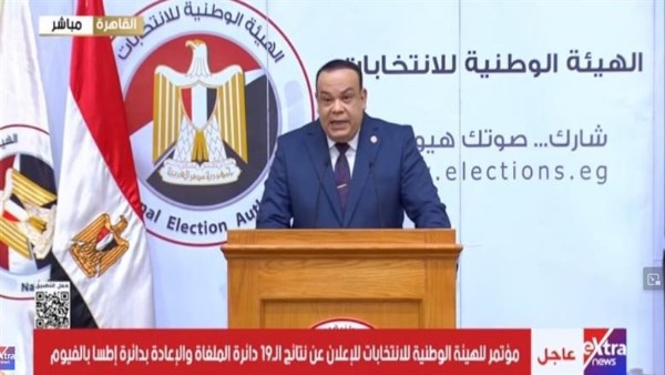 جانب من المؤتمر 