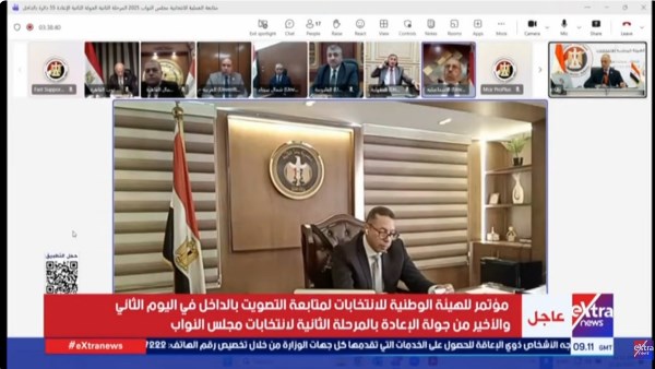 جانب من المؤتمر 