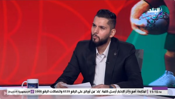 جانب من الحلقة 