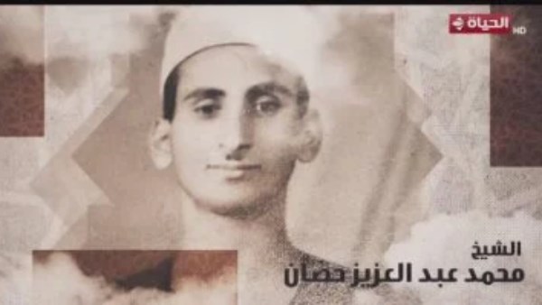 جانب من الحلقة 