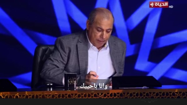 جانب من اللقاء 