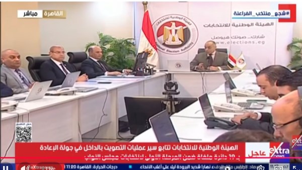 جانب من المؤتمر 