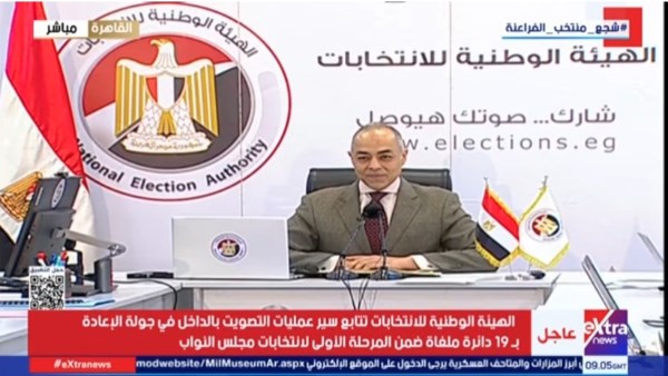 جانب من المؤتمر 