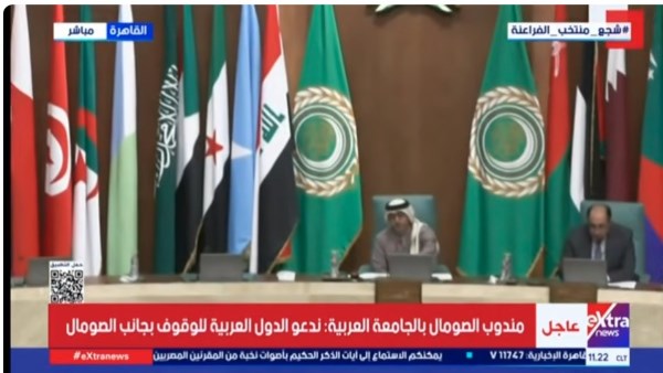 جانب من المؤتمر 