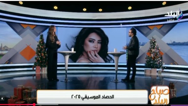 جانب من الحلقة 