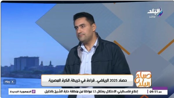 جانب من الحلقة 