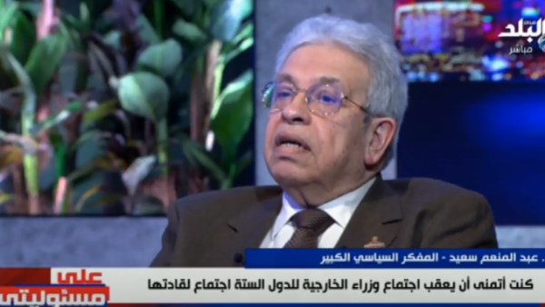 عبد المنعم سعيد: الوضع الإنساني في غزة صعب.. وإسرائيل اتعورت في الحرب