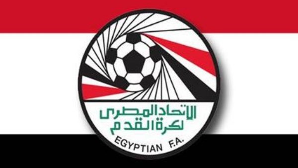 اتحاد الكرة المصري 