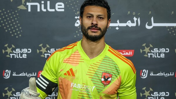 محمد الشناوي