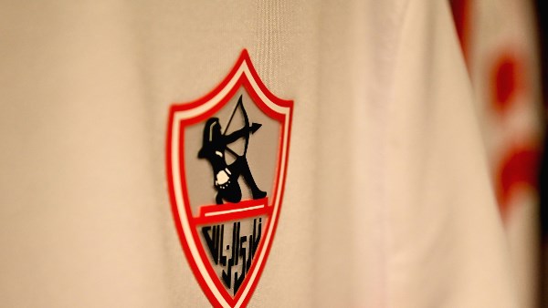 نادي الزمالك 