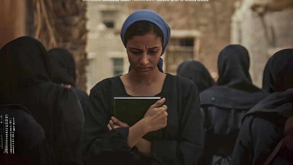  فيلم " ثريا "