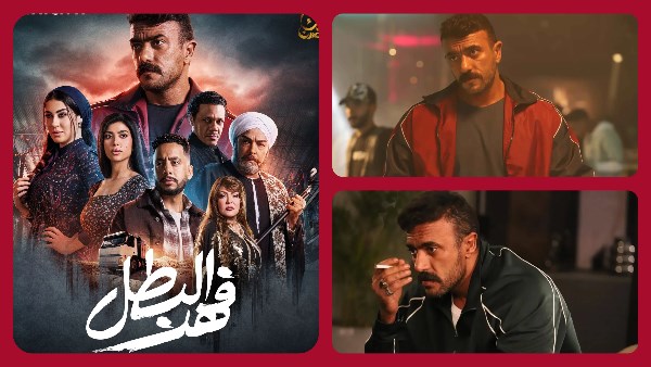 مسلسل فهد البطل .. القنوات الناقلة والمواعيد