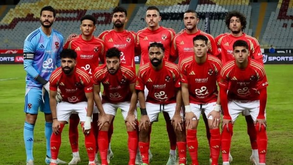 الاهلي 