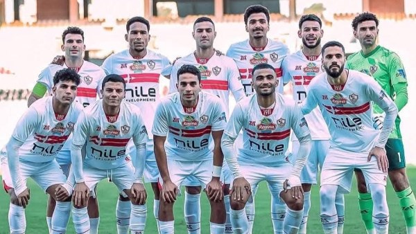 الزمالك 