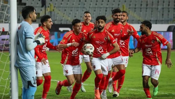 الاهلي 