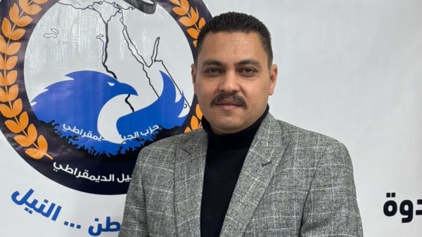 محمد همام