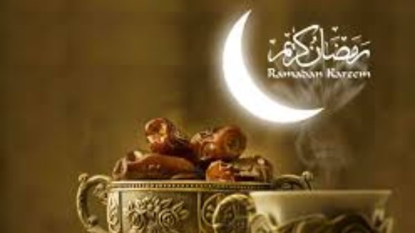 امساكيه رمضان