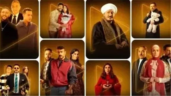 دراما رمضان 2025