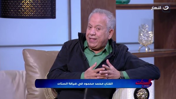 محمد محمود 