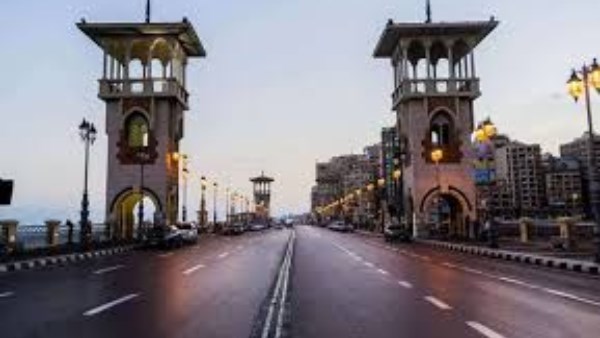 الإسكندرية