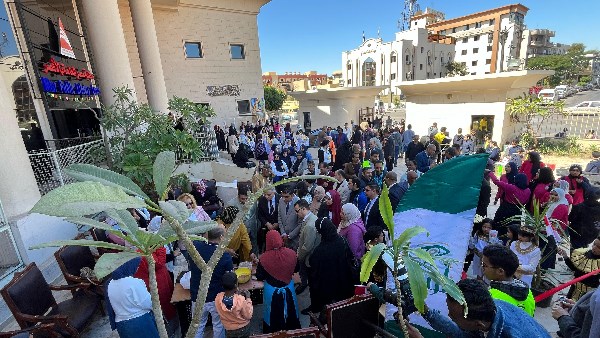 مكتبات مصر العامة 