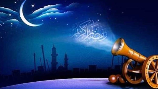 موعد أذان المغرب أول يوم رمضان