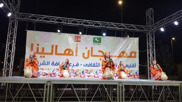 مهرجان أهالينا 