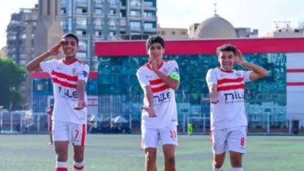 فريق ناشئي الزمالك 