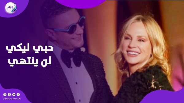 شيرين رضا واحمد الفيشاوي