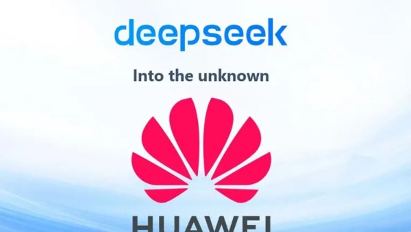 هواوي تدمج نموذج الذكاء الاصطناعي Deepseek في خدمتها