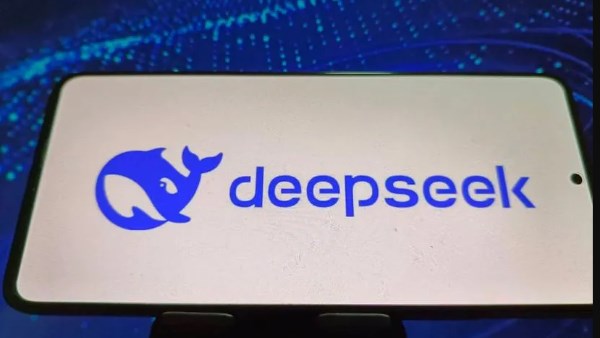 DeepSeek 