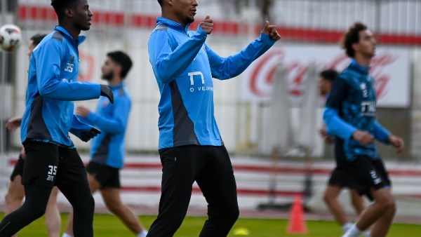 الزمالك 