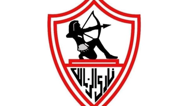 شعار الزمالك 