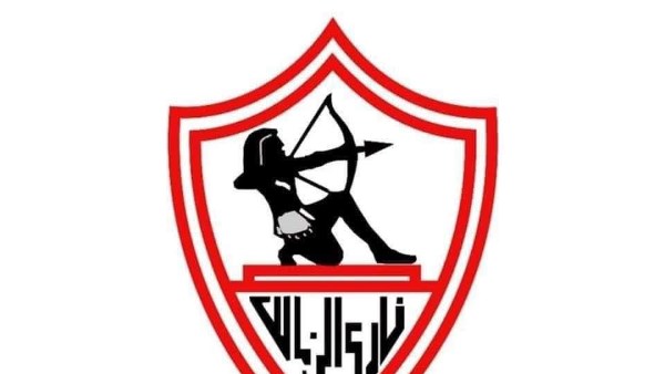 شعار الزمالك 