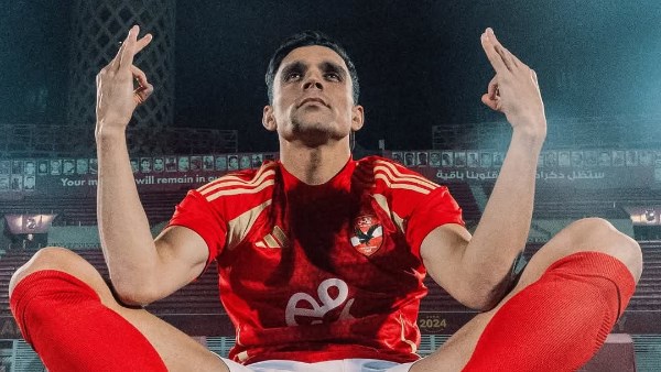 الاهلي