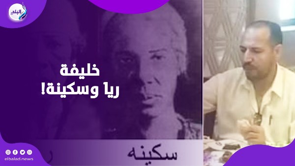 اعترافات سفــ.ــاح المعمورة