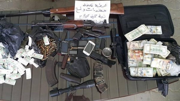 أرشيفية