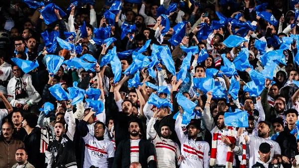 جماهير الزمالك