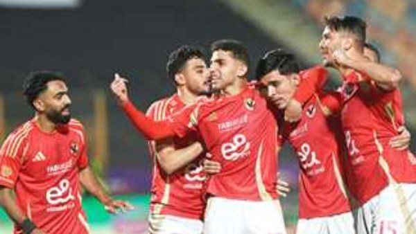 الاهلي