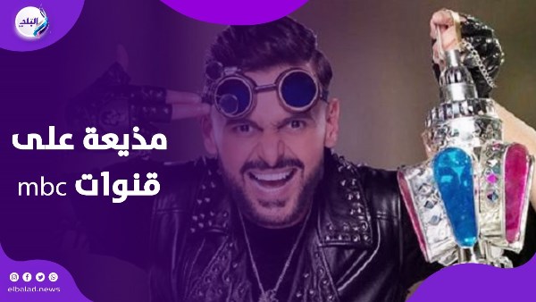 برنامج رامز جلال